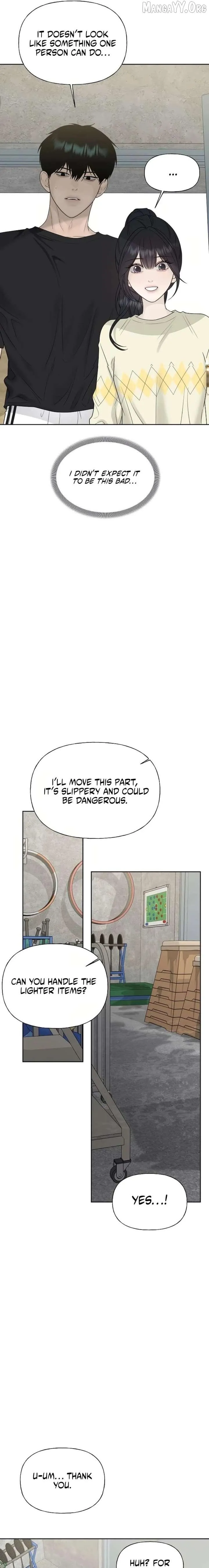 Read A Kind Intruder chapter 35 image 14 on Lezhin