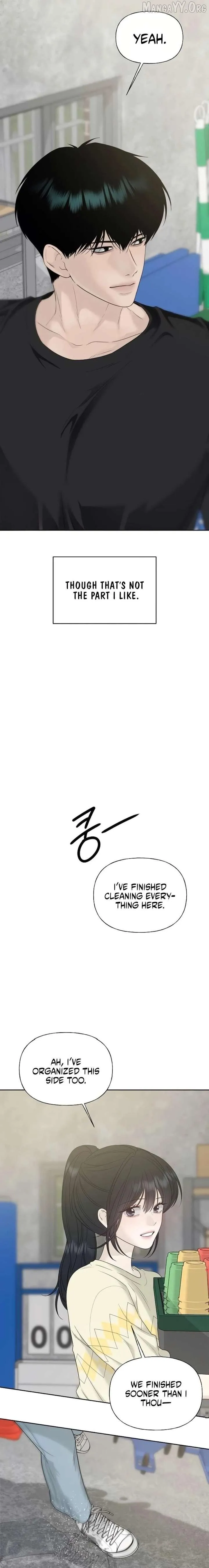 Read A Kind Intruder chapter 35 image 16 on Lezhin