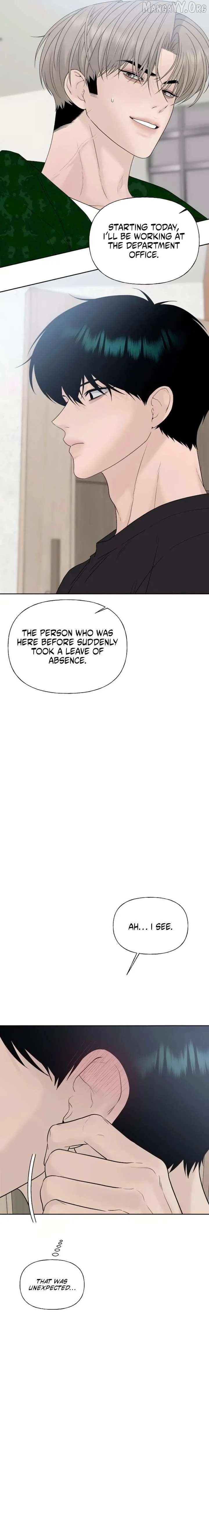 Read A Kind Intruder chapter 35 image 2 on Lezhin