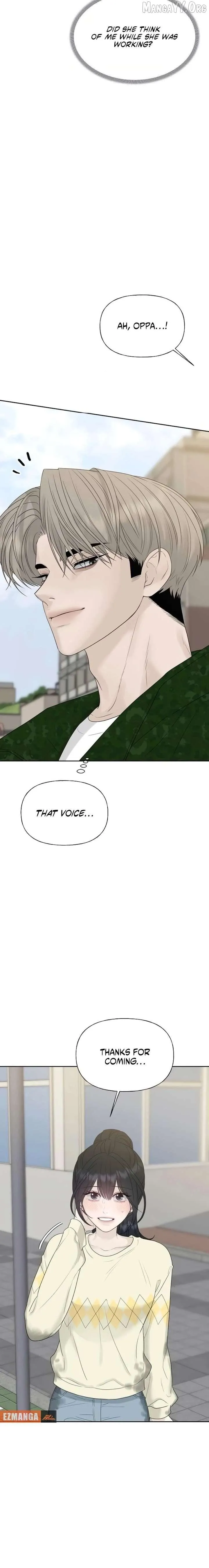 Read A Kind Intruder chapter 35 image 21 on Lezhin