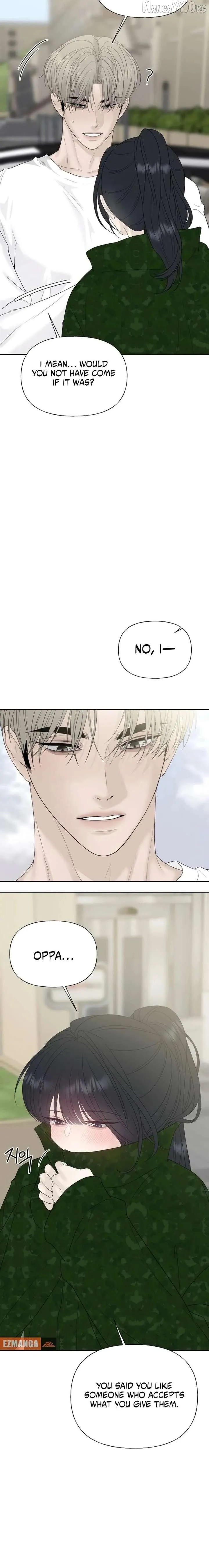 Read A Kind Intruder chapter 35 image 23 on Lezhin