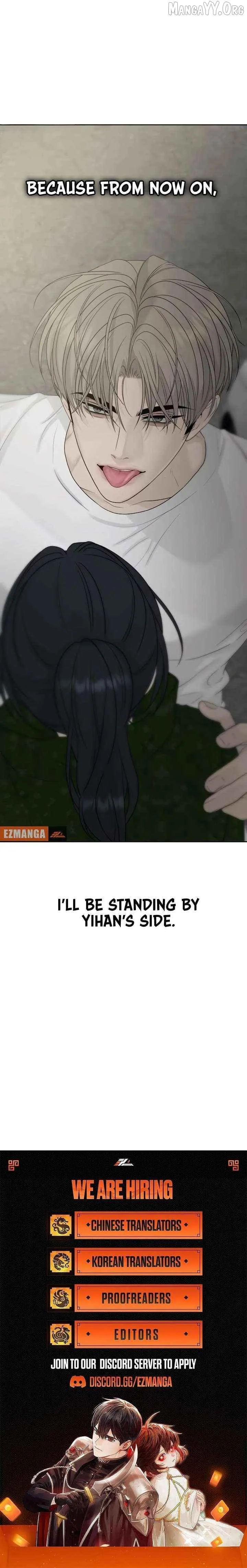 Read A Kind Intruder chapter 35 image 29 on Lezhin