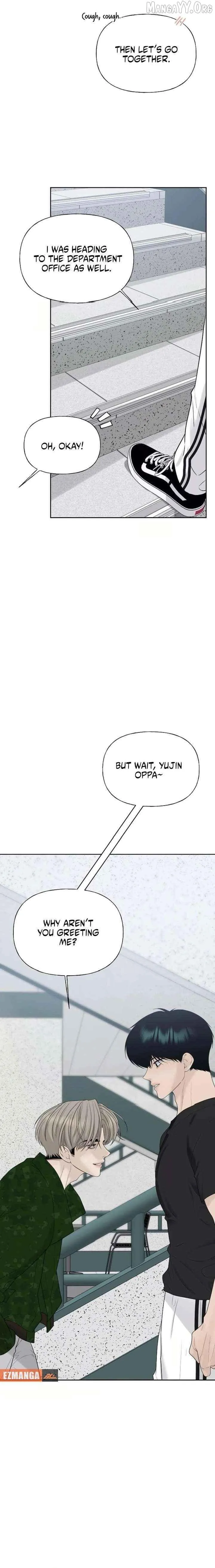 Read A Kind Intruder chapter 35 image 3 on Lezhin