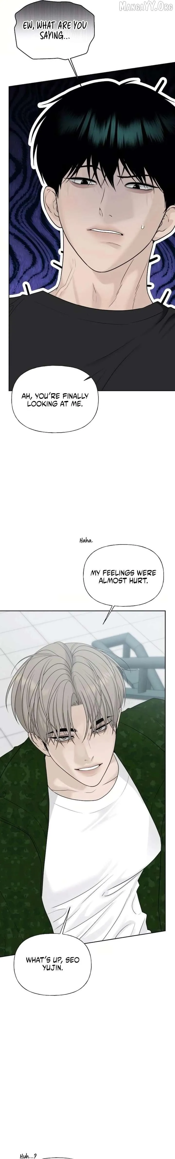 Read A Kind Intruder chapter 35 image 4 on Lezhin