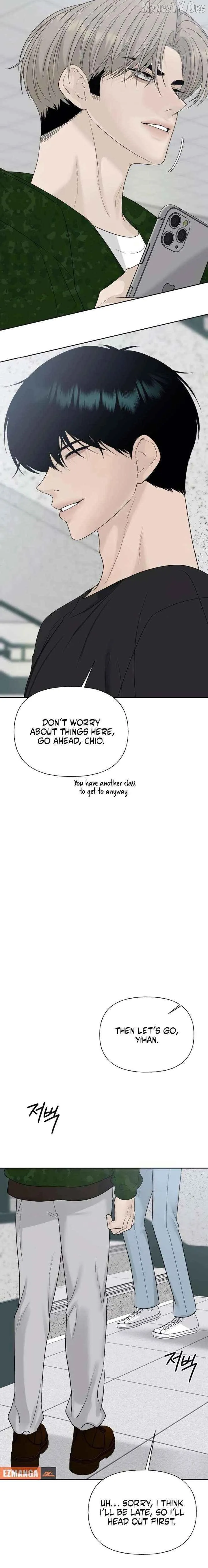 Read A Kind Intruder chapter 35 image 7 on Lezhin
