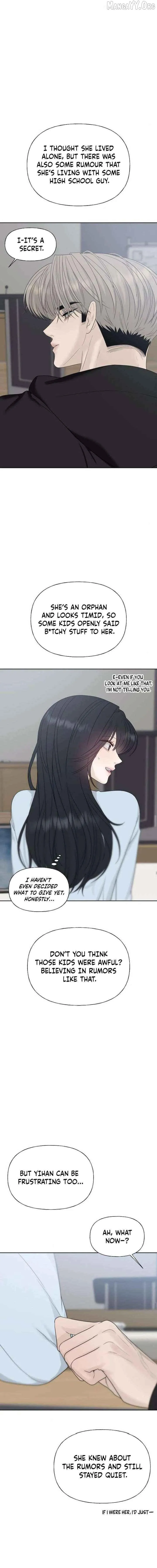 Read A Kind Intruder chapter 36 image 14 on Lezhin