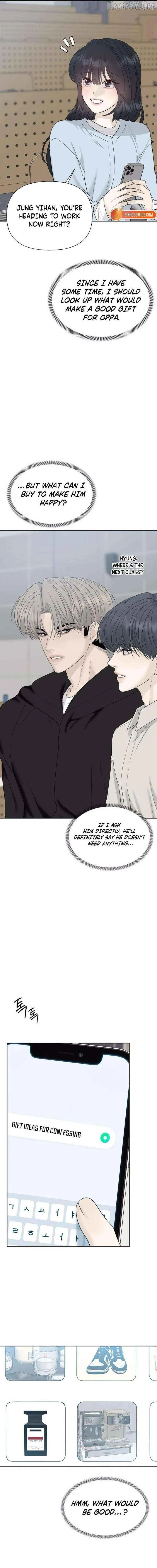 Read A Kind Intruder chapter 36 image 16 on Lezhin