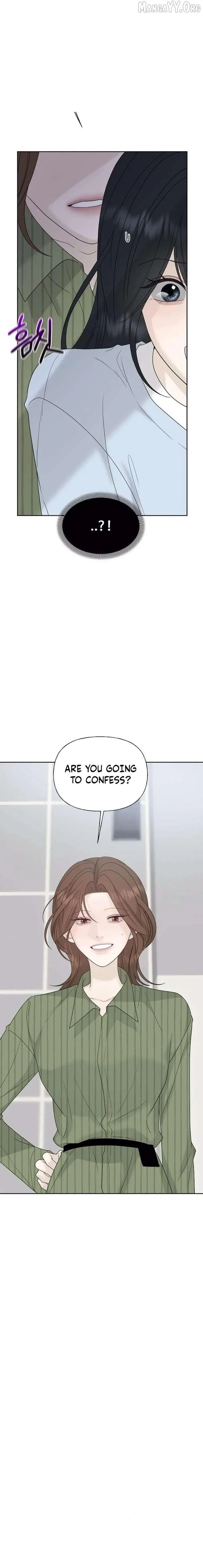 Read A Kind Intruder chapter 36 image 17 on Lezhin