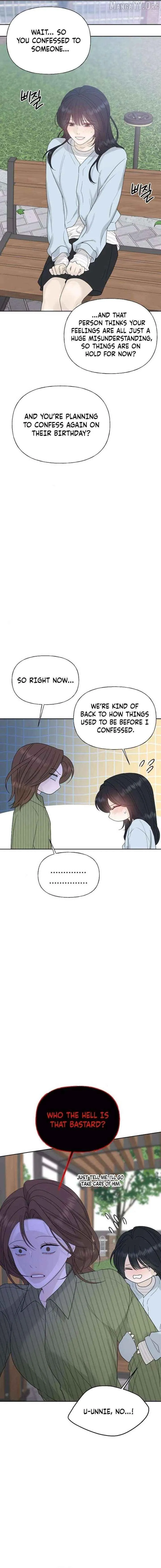 Read A Kind Intruder chapter 36 image 18 on Lezhin