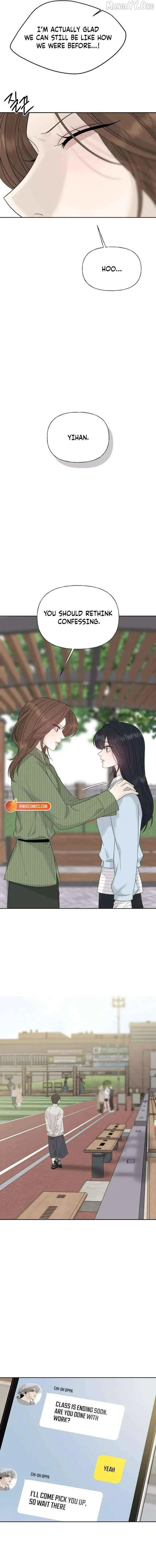 Read A Kind Intruder chapter 36 image 19 on Lezhin