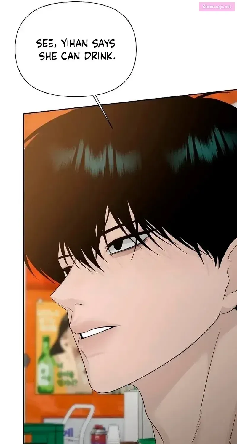 Read A Kind Intruder chapter 38 image 10 on Lezhin