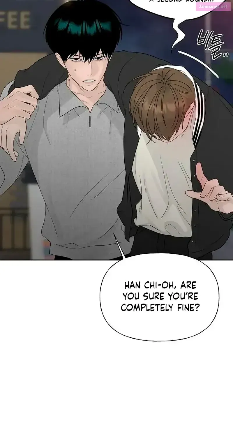 Read A Kind Intruder chapter 38 image 104 on Lezhin