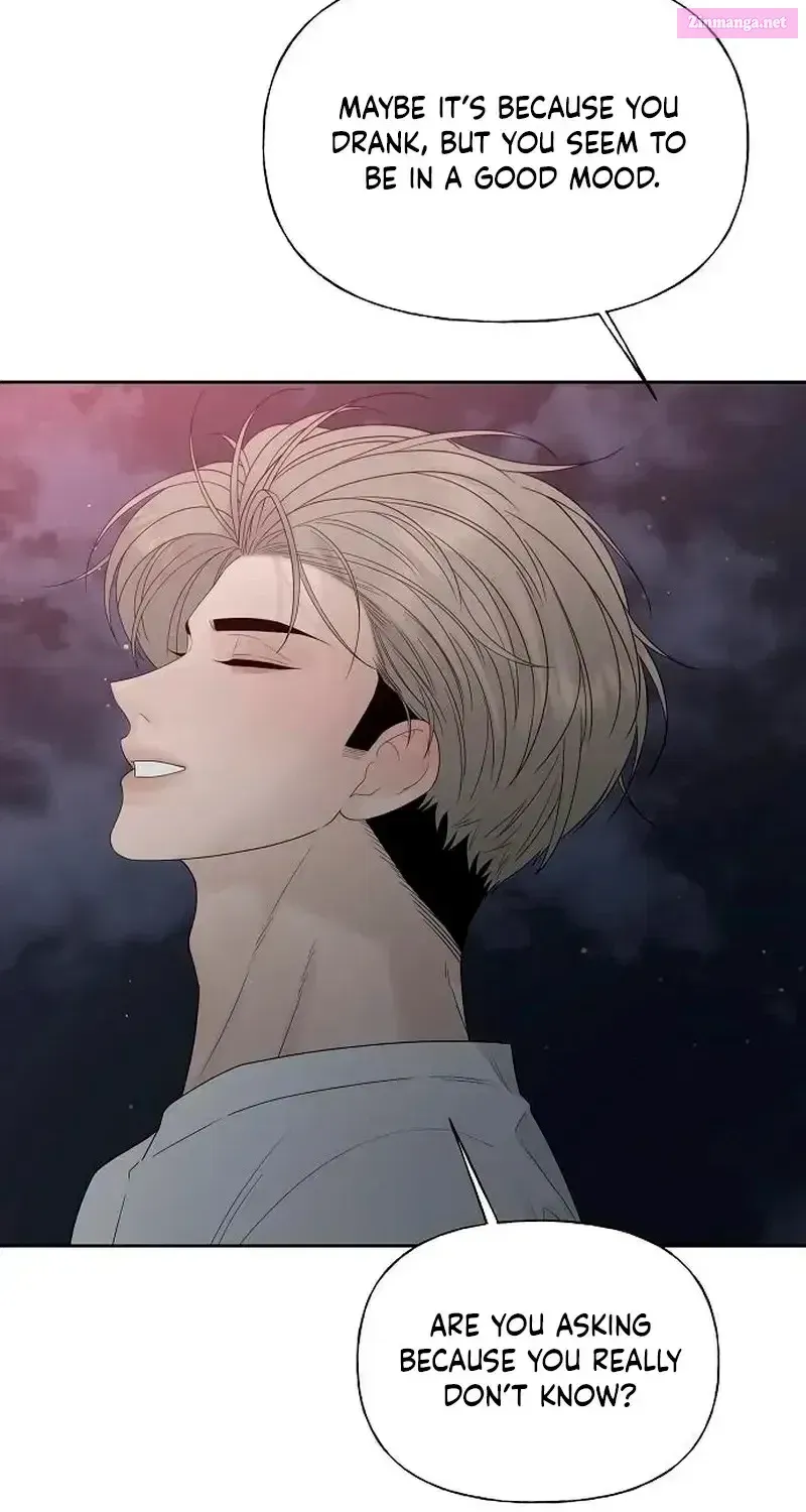 Read A Kind Intruder chapter 38 image 111 on Lezhin