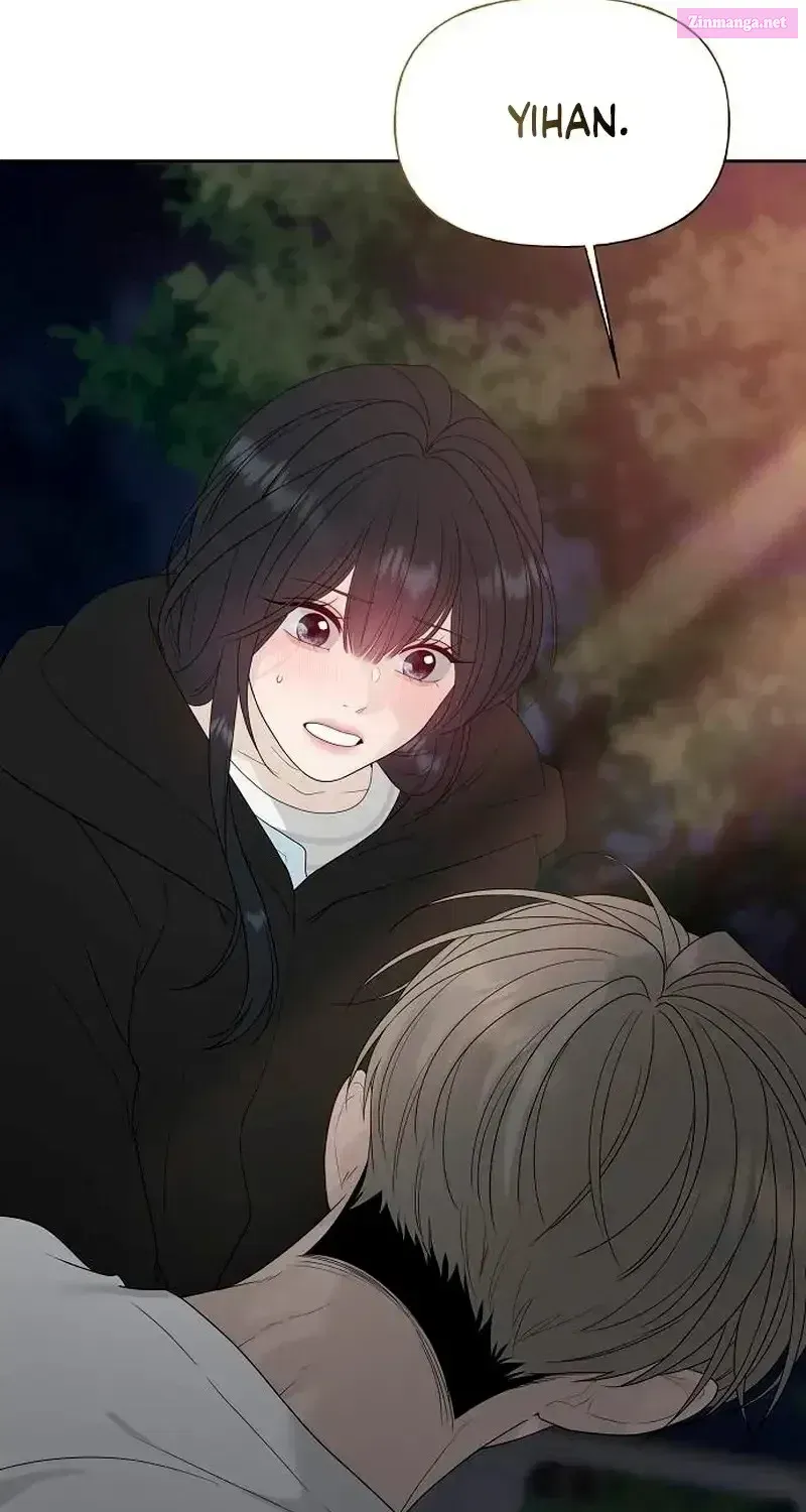Read A Kind Intruder chapter 38 image 118 on Lezhin