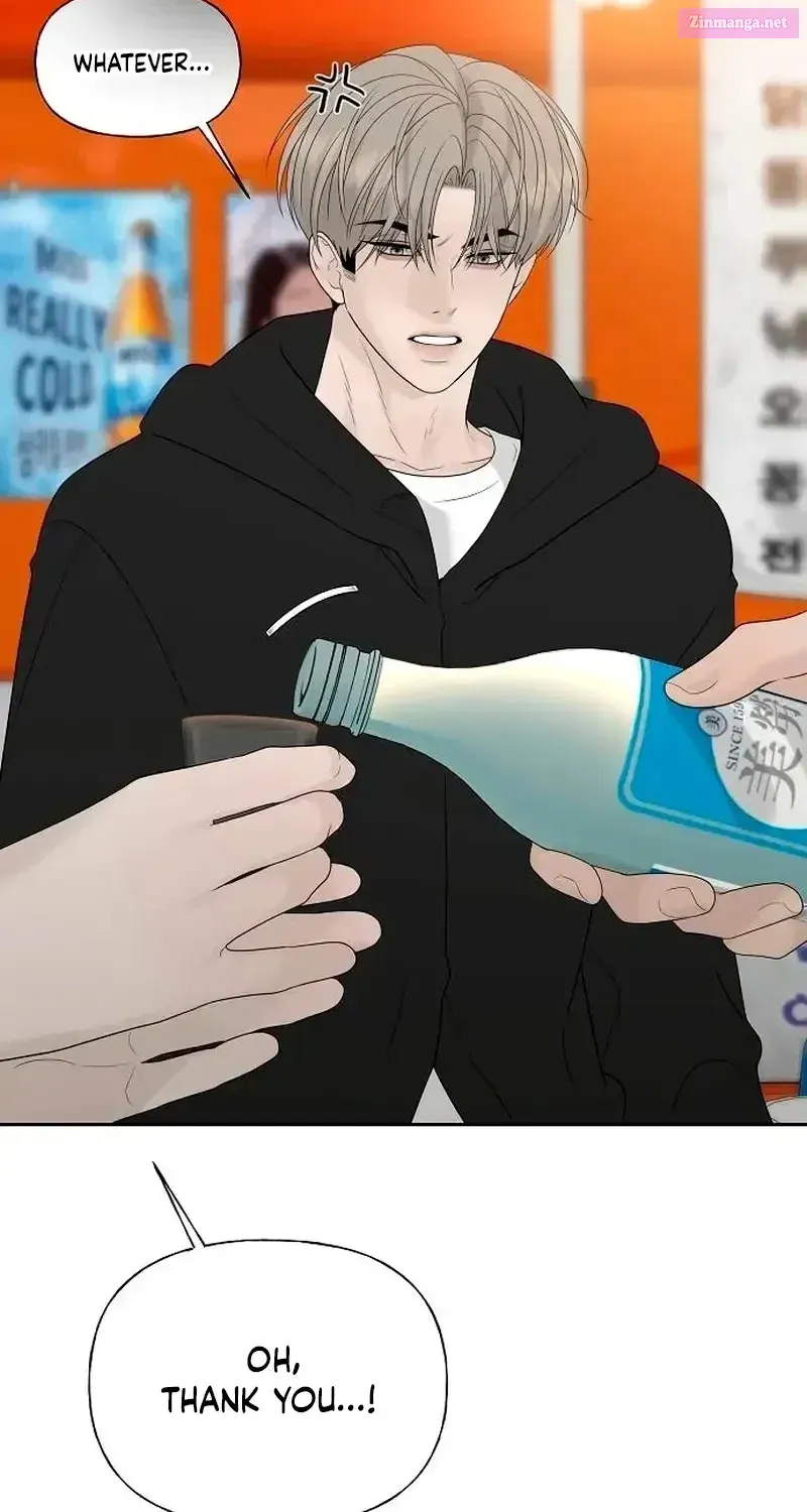 Read A Kind Intruder chapter 38 image 12 on Lezhin
