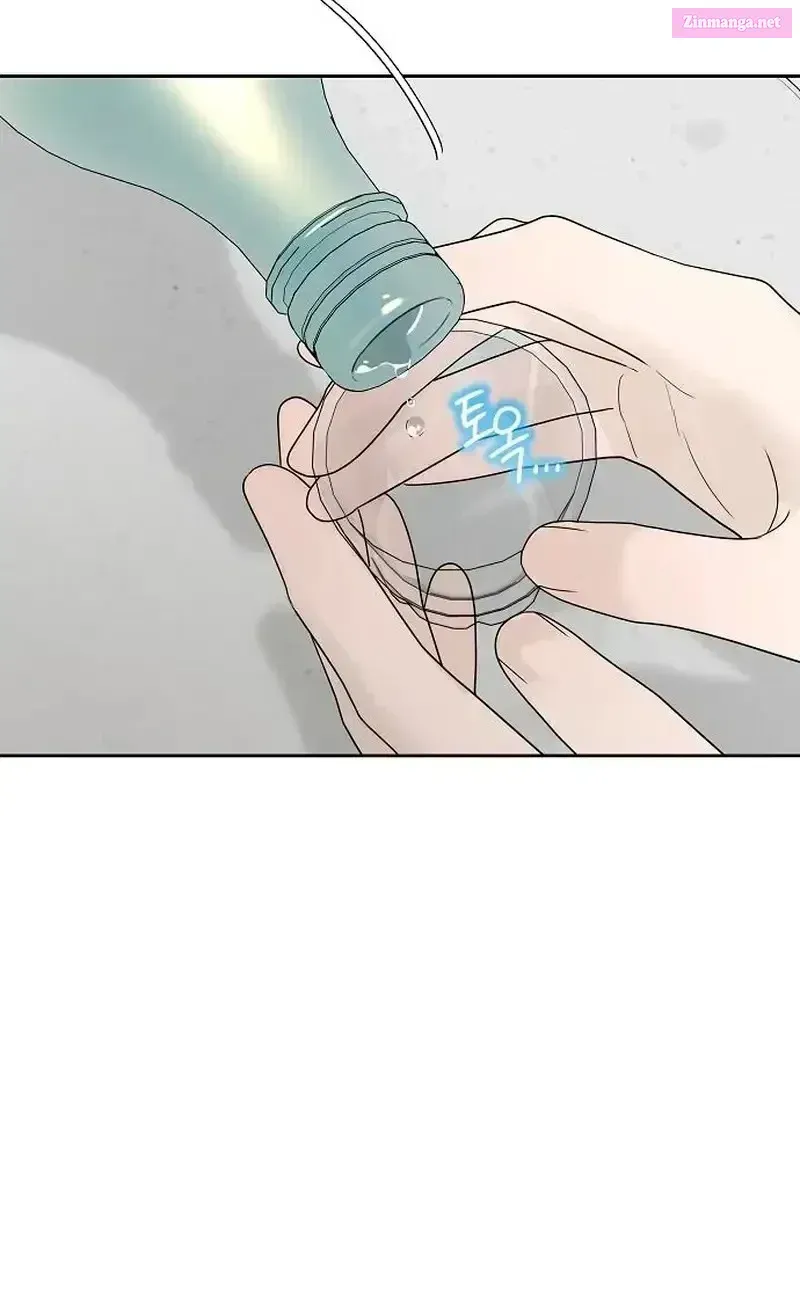Read A Kind Intruder chapter 38 image 14 on Lezhin