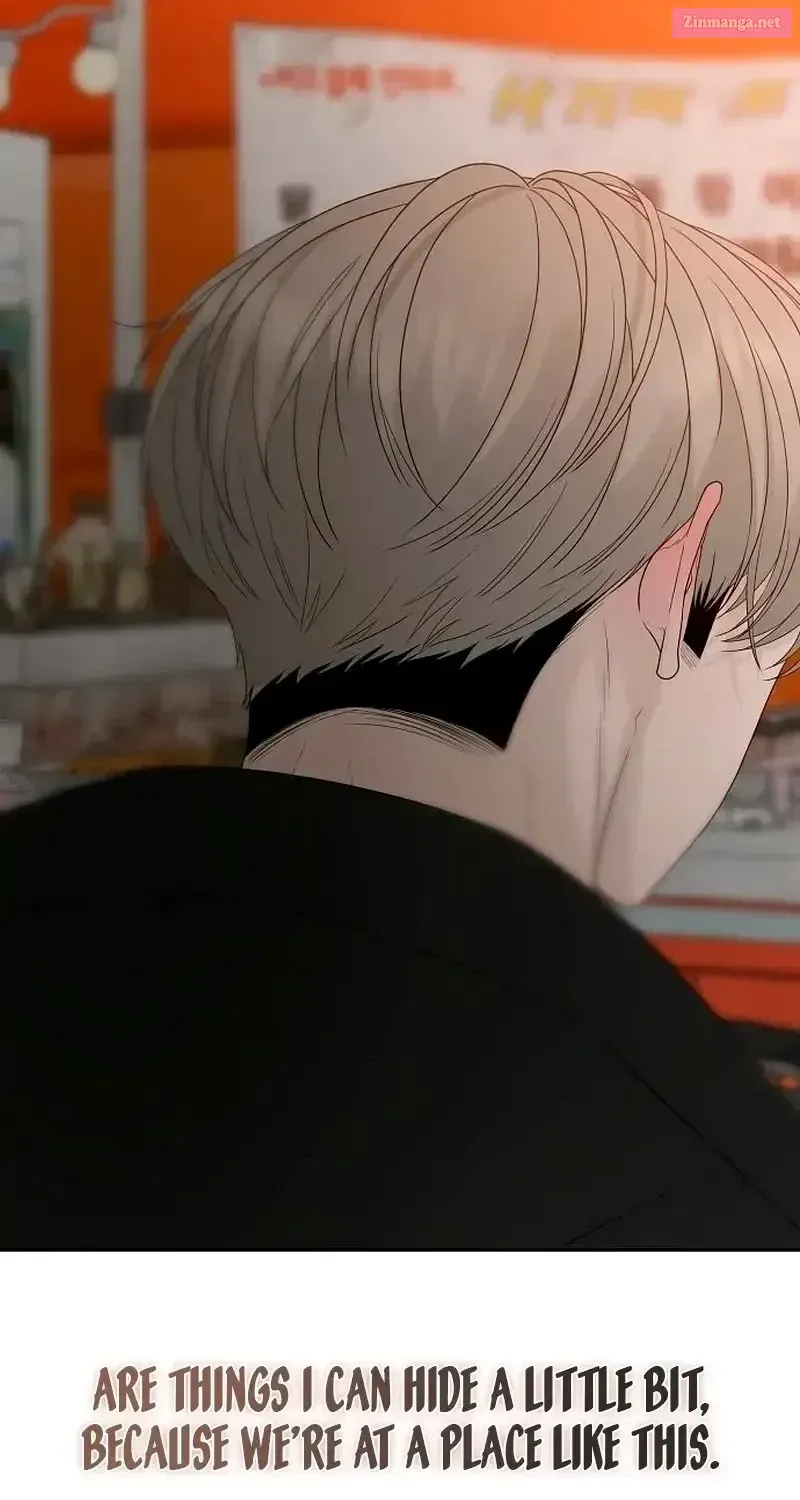 Read A Kind Intruder chapter 38 image 57 on Lezhin