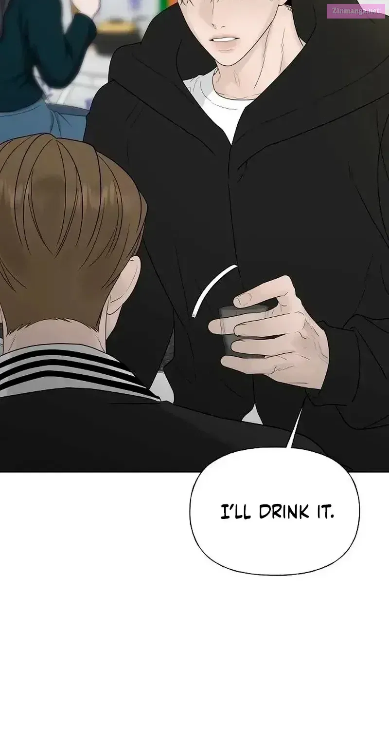 Read A Kind Intruder chapter 38 image 7 on Lezhin