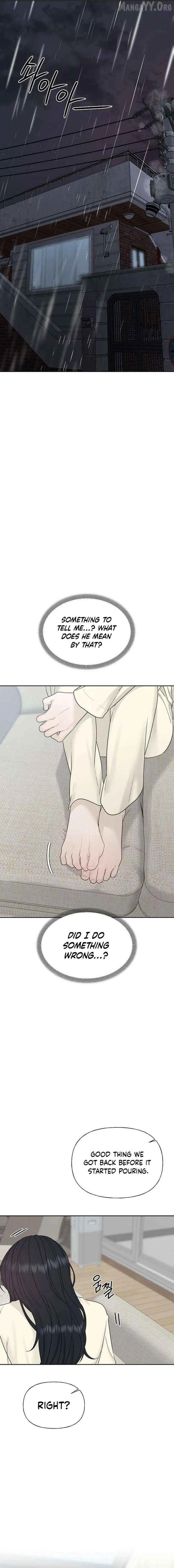 Read A Kind Intruder chapter 39 image 1 on Lezhin
