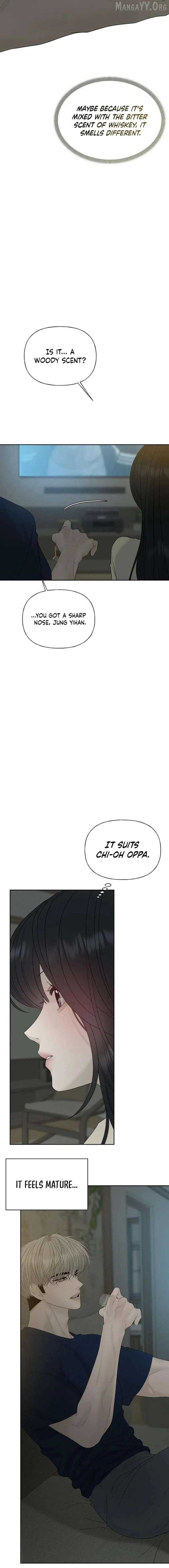 Read A Kind Intruder chapter 39 image 11 on Lezhin