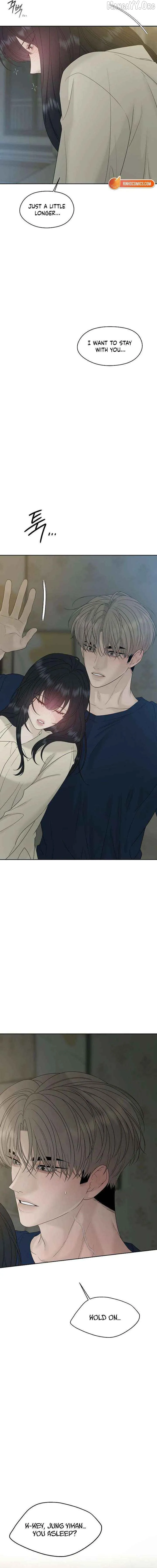 Read A Kind Intruder chapter 39 image 16 on Lezhin