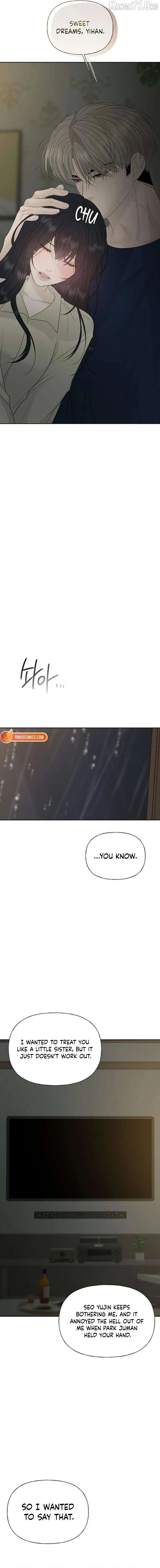 Read A Kind Intruder chapter 39 image 20 on Lezhin