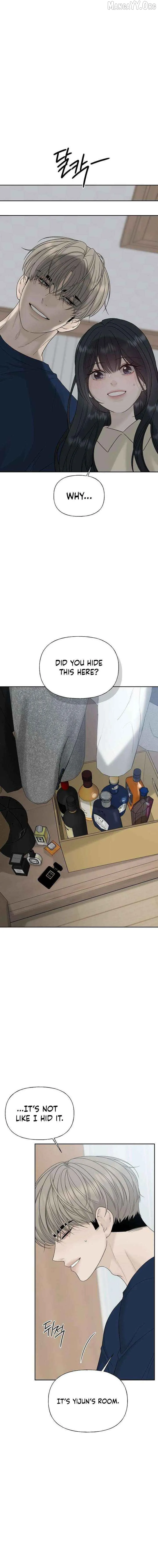 Read A Kind Intruder chapter 39 image 3 on Lezhin