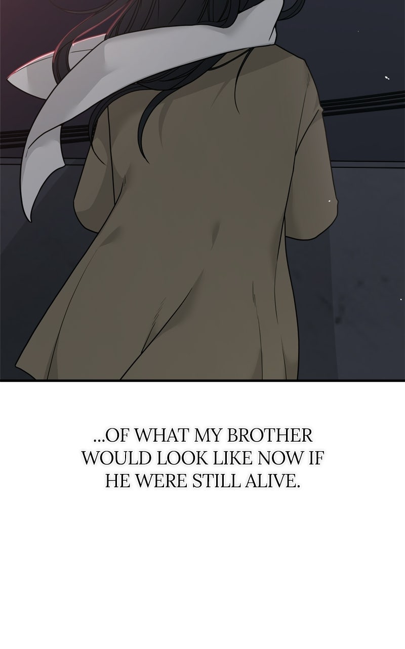 Read A Kind Intruder chapter 4 image 1 on Lezhin