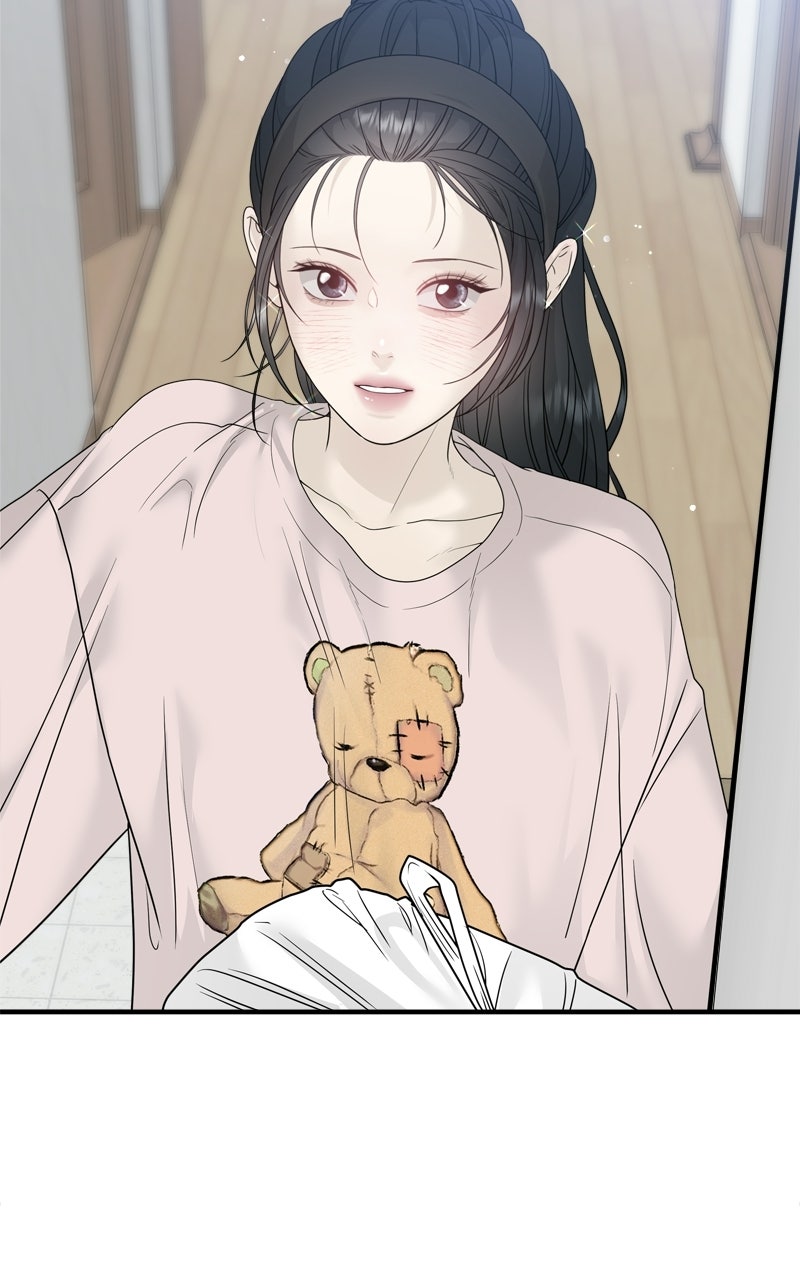 Read A Kind Intruder chapter 4 image 117 on Lezhin
