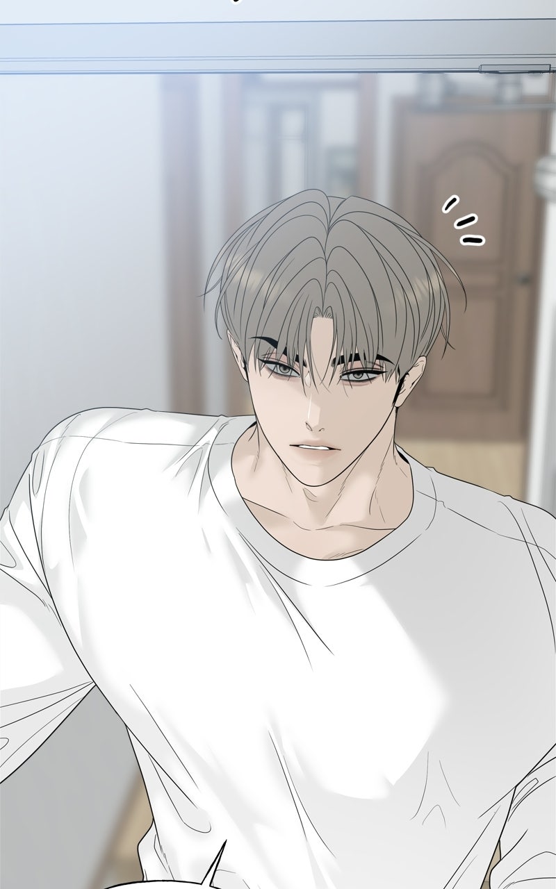 Read A Kind Intruder chapter 4 image 124 on Lezhin