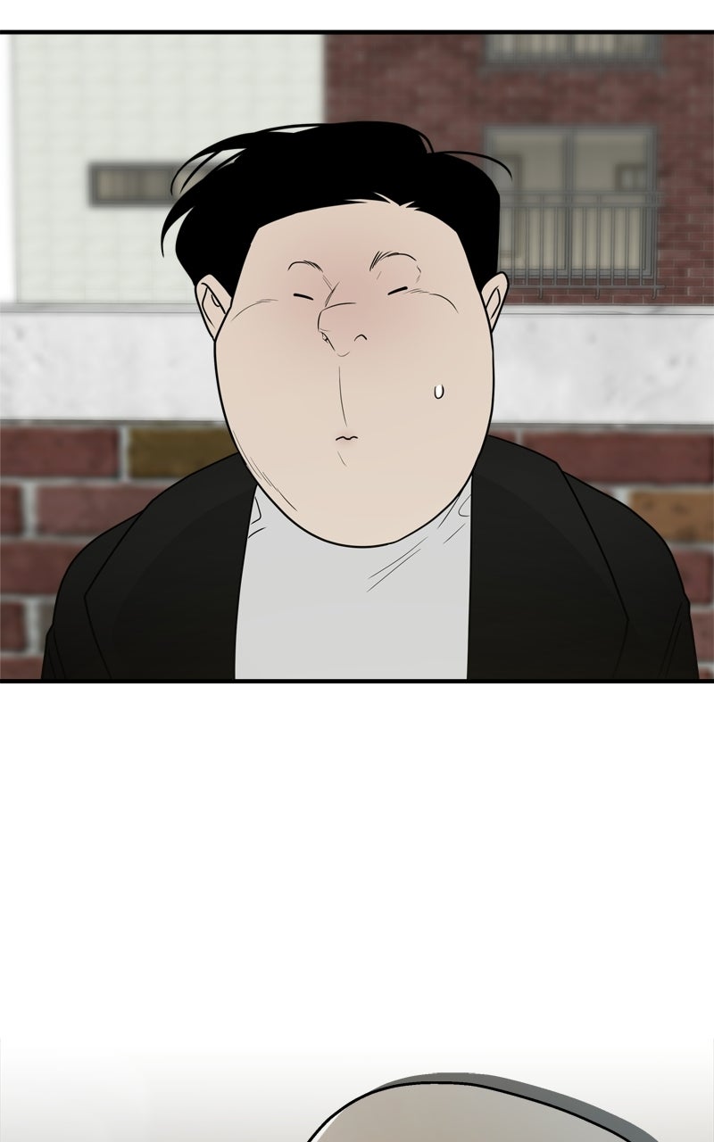 Read A Kind Intruder chapter 4 image 137 on Lezhin