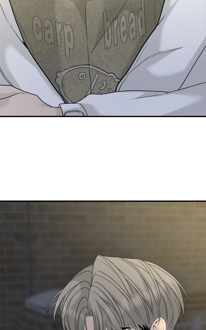 Read A Kind Intruder chapter 4 image 26 on Lezhin