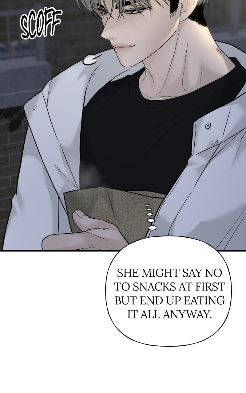 Read A Kind Intruder chapter 4 image 27 on Lezhin