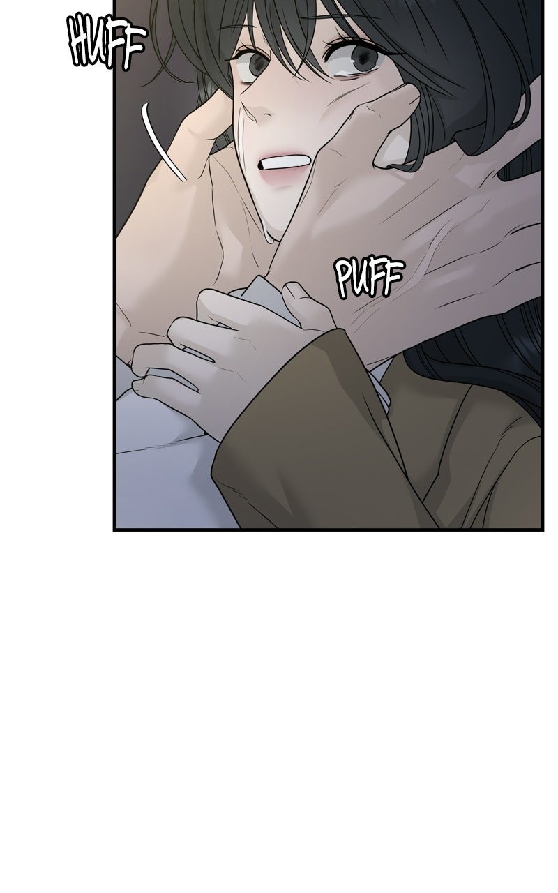 Read A Kind Intruder chapter 4 image 44 on Lezhin