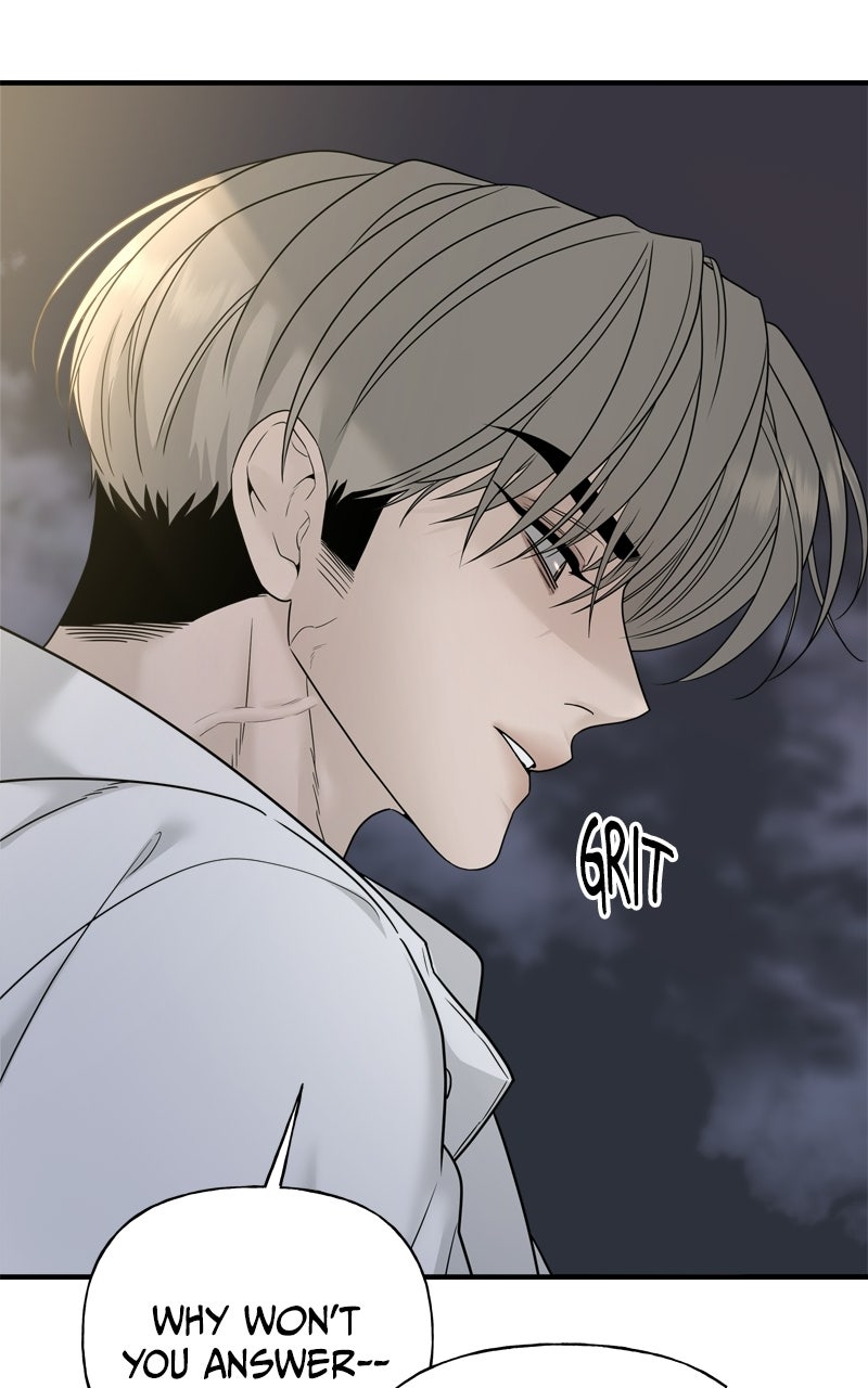 Read A Kind Intruder chapter 4 image 45 on Lezhin