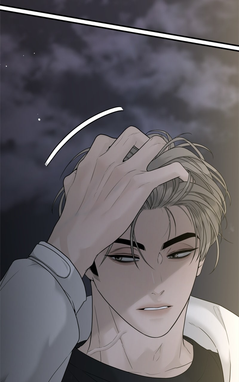 Read A Kind Intruder chapter 4 image 47 on Lezhin