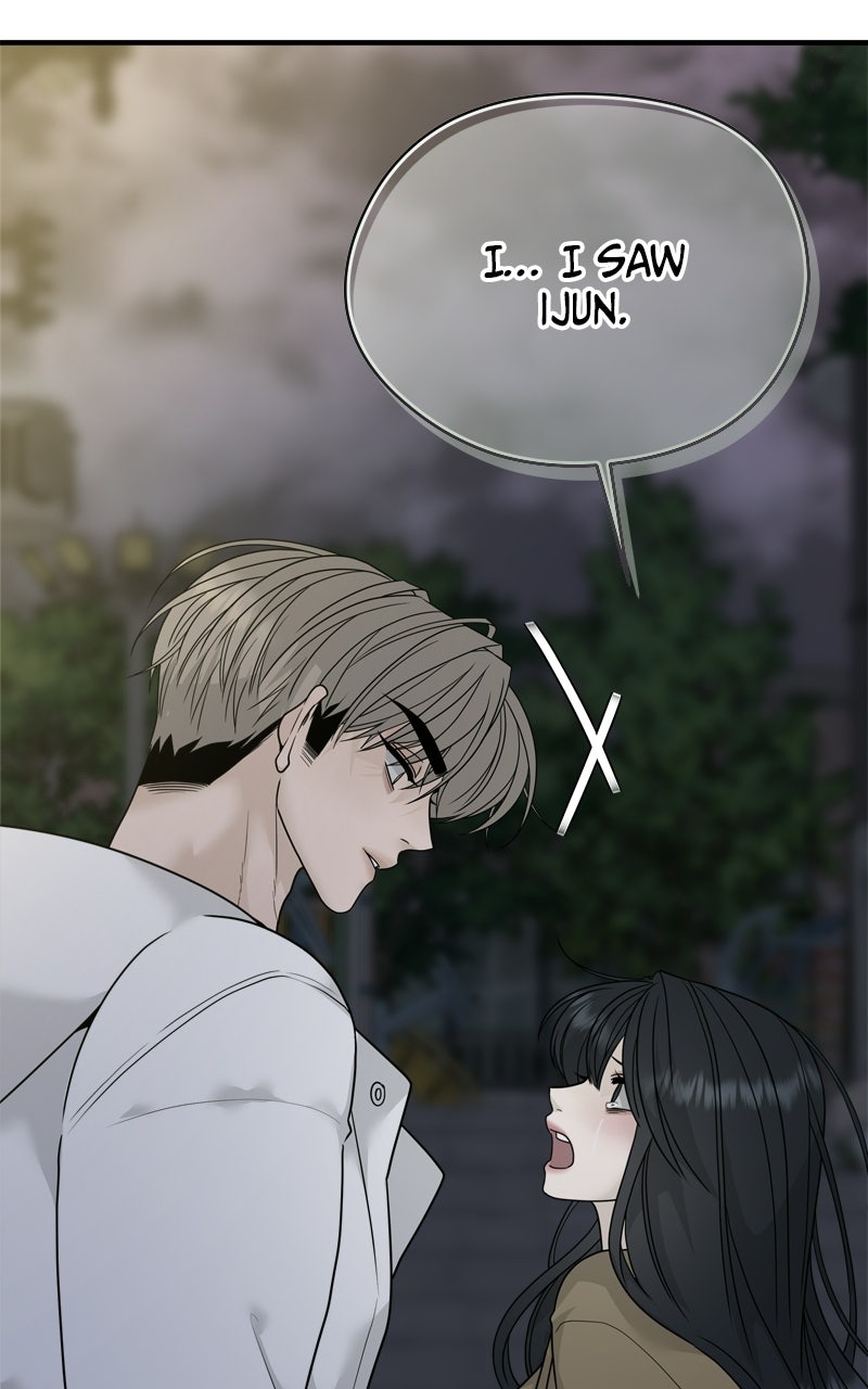 Read A Kind Intruder chapter 4 image 51 on Lezhin