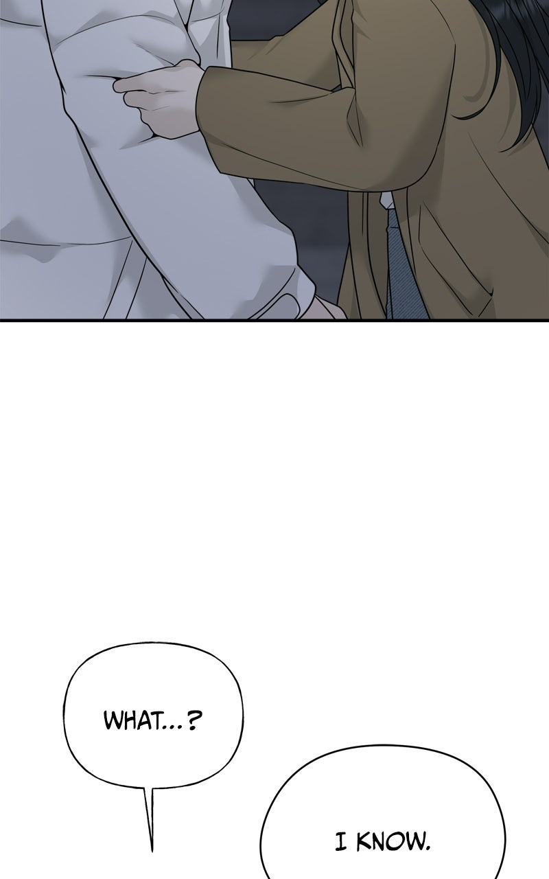 Read A Kind Intruder chapter 4 image 52 on Lezhin