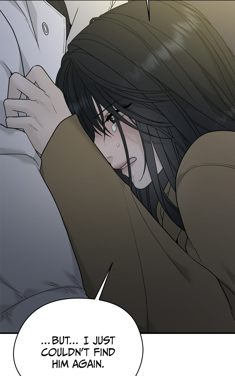 Read A Kind Intruder chapter 4 image 55 on Lezhin