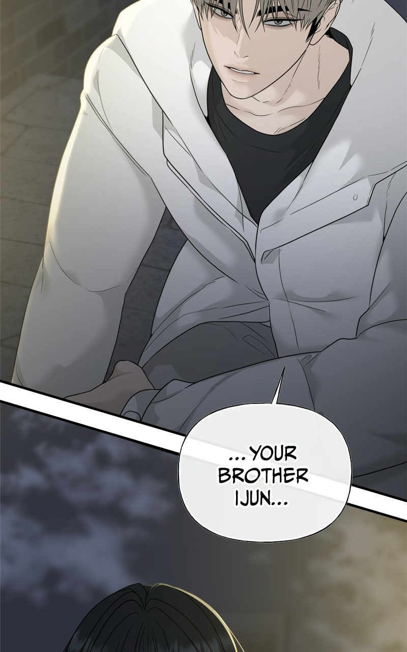 Read A Kind Intruder chapter 4 image 67 on Lezhin