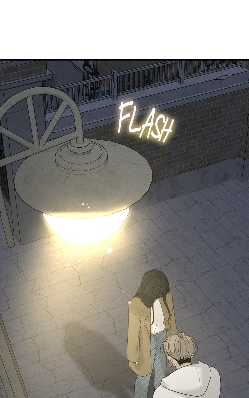 Read A Kind Intruder chapter 4 image 73 on Lezhin