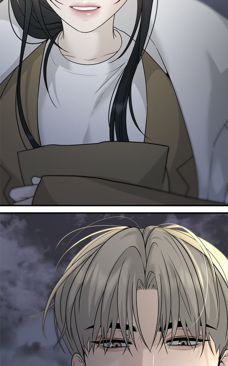 Read A Kind Intruder chapter 4 image 95 on Lezhin
