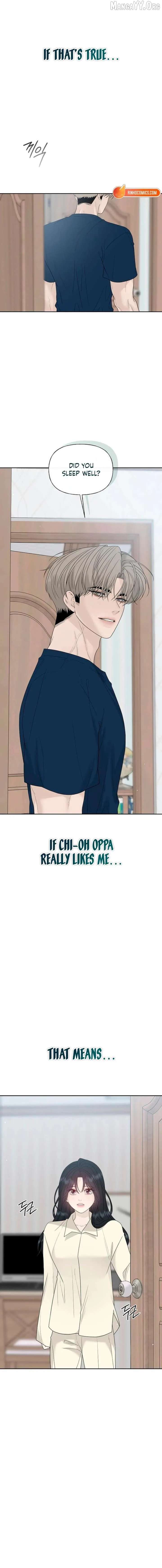 Read A Kind Intruder chapter 40 image 10 on Lezhin