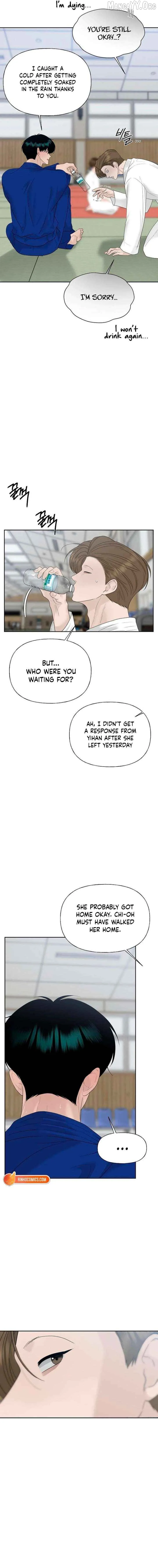Read A Kind Intruder chapter 40 image 14 on Lezhin