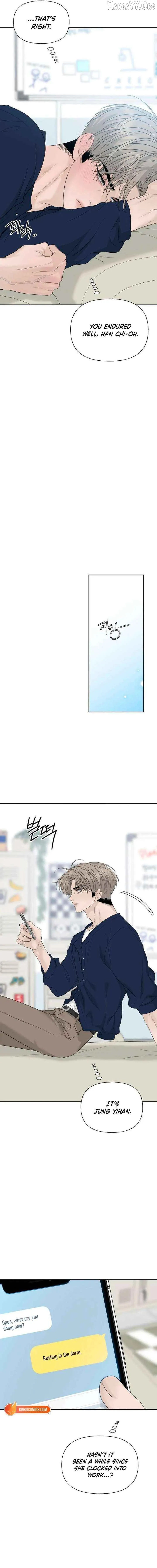 Read A Kind Intruder chapter 40 image 20 on Lezhin