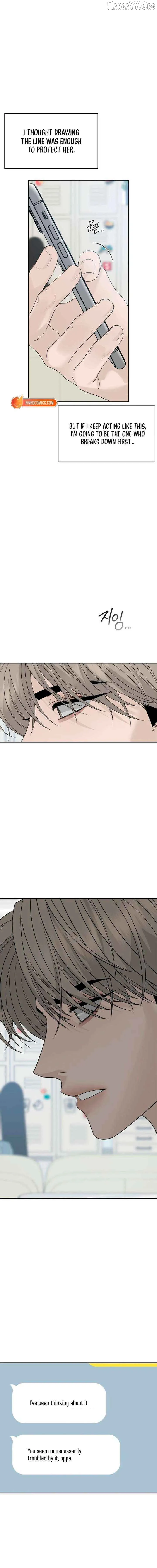 Read A Kind Intruder chapter 40 image 22 on Lezhin