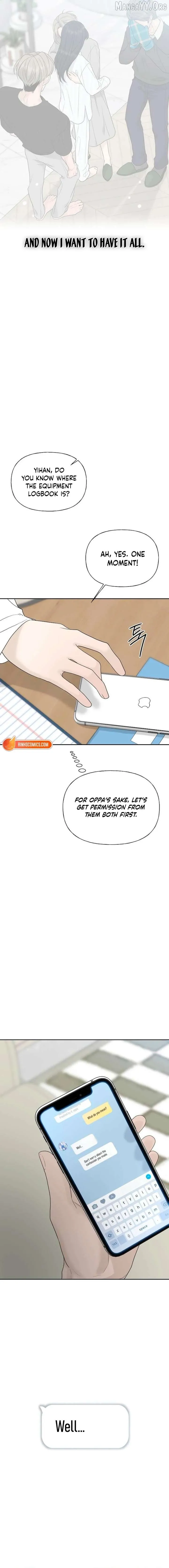 Read A Kind Intruder chapter 40 image 24 on Lezhin