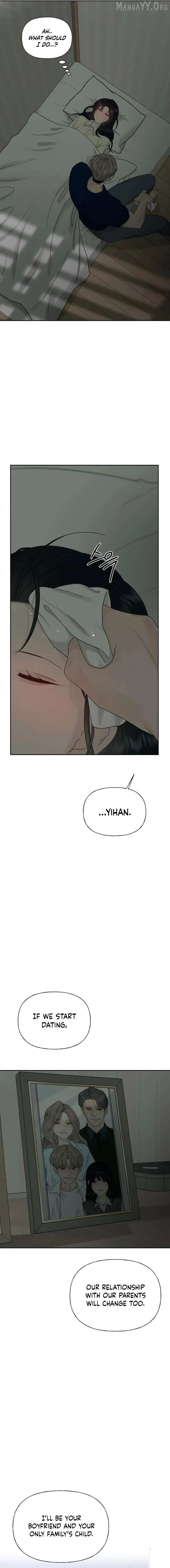 Read A Kind Intruder chapter 40 image 4 on Lezhin