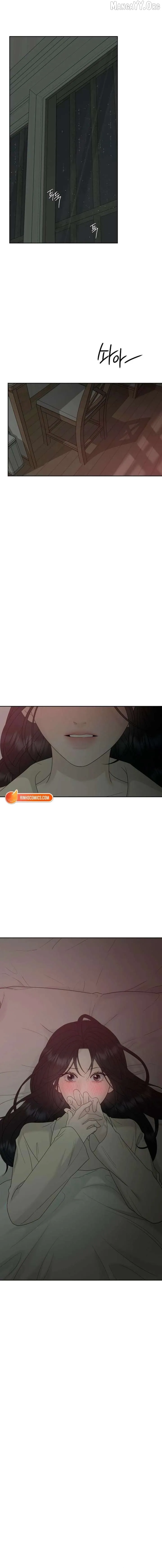 Read A Kind Intruder chapter 40 image 7 on Lezhin