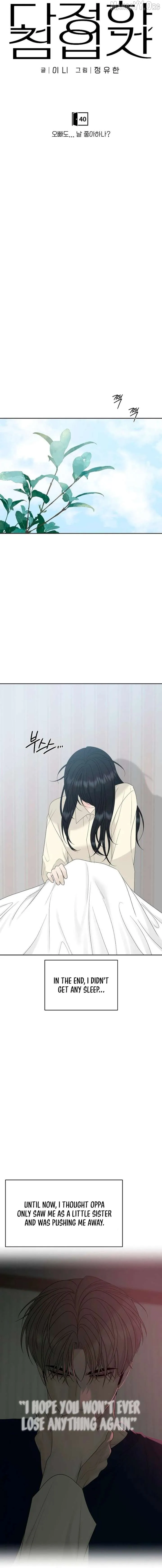 Read A Kind Intruder chapter 40 image 8 on Lezhin